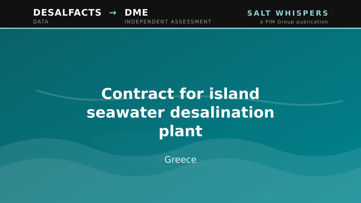 Contract for island seawater desalination plant, Greece